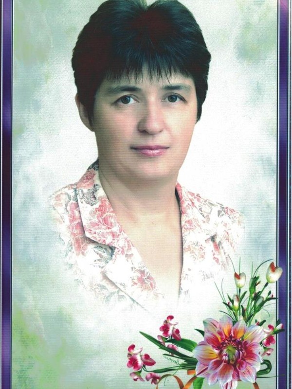 Голоколенко Ирина Фёдоровна.